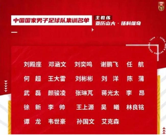 而若问题得不到解决，罗伊斯也面临着被下放预备队的处罚，最坏的情况就是被放上看台。